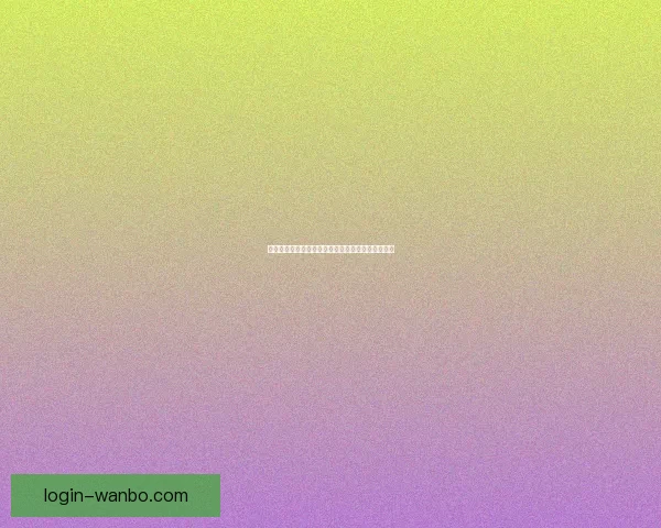世界杯竞猜胜负平台最新玩法攻略与投注技巧全解析